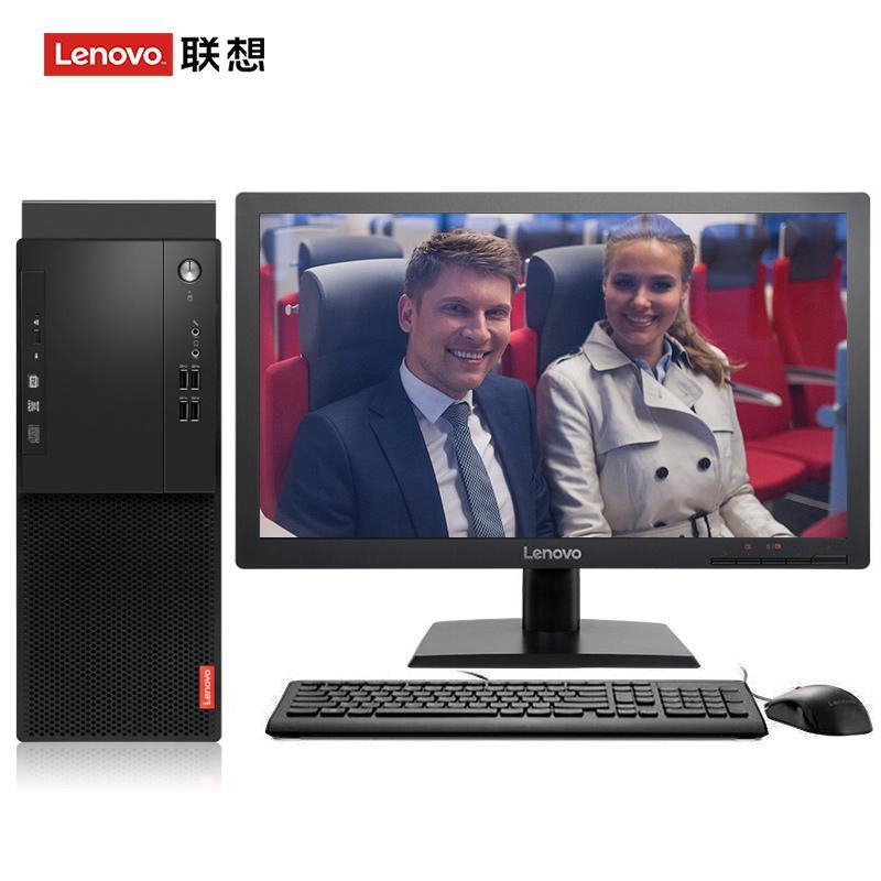腿张开大鸡吧cao死jb视频联想（Lenovo）启天M415 台式电脑 I5-7500 8G 1T 21.5寸显示器 DVD刻录 WIN7 硬盘隔离...